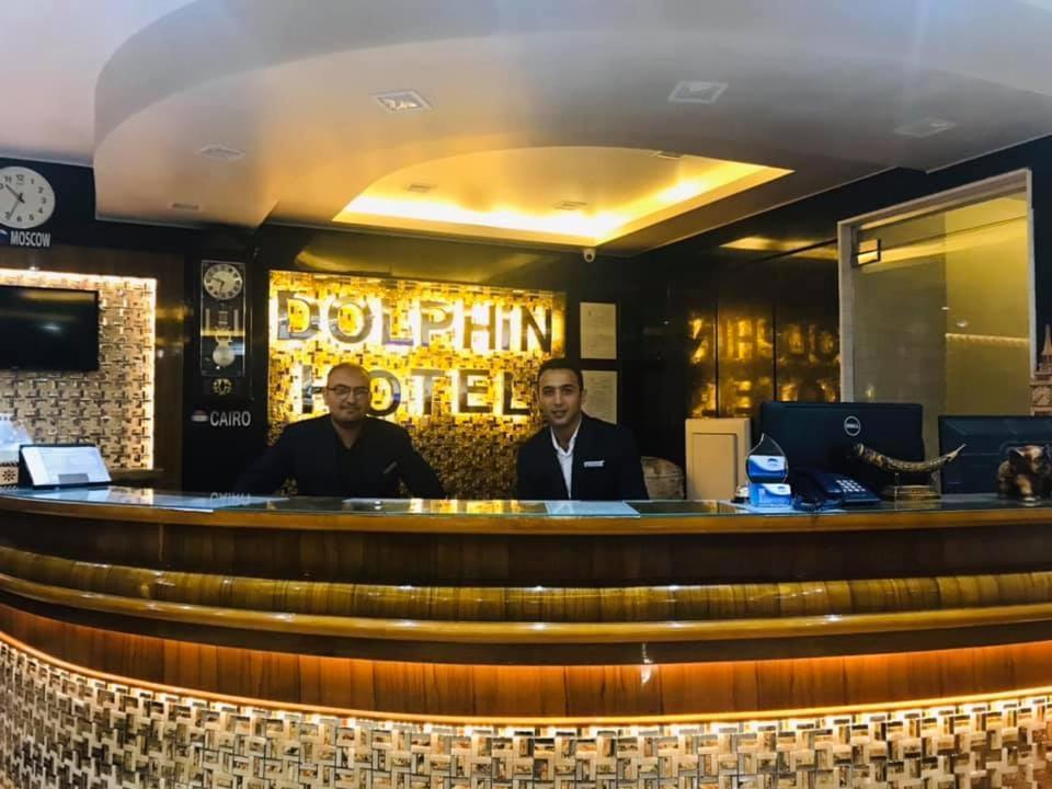Dolphin Ras El-Bar Hotel المظهر الخارجي الصورة