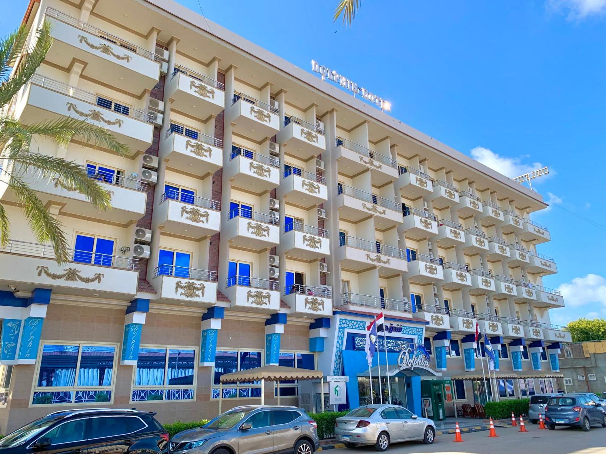 Dolphin Ras El-Bar Hotel المظهر الخارجي الصورة